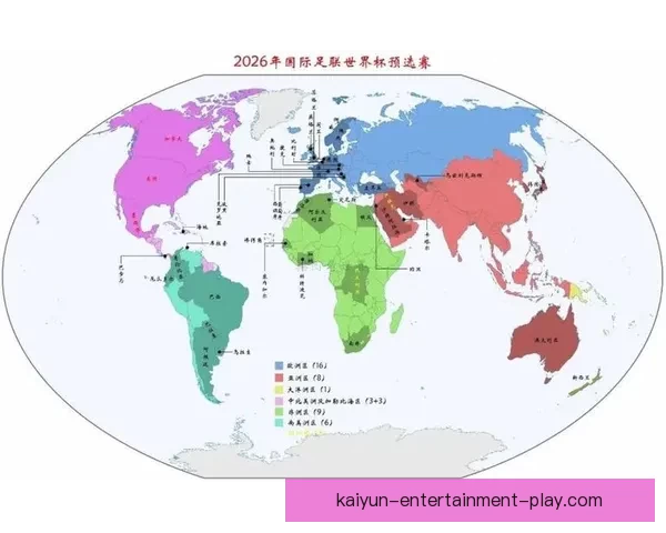 美加墨世界杯赛场全景解读：历史、文化与激情交织的足球盛宴