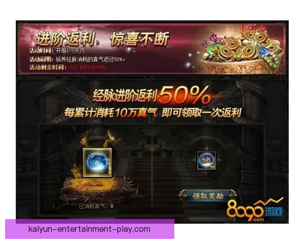 世界杯竞猜游戏大厅精彩开启 预测你的冠军赢取丰厚奖励