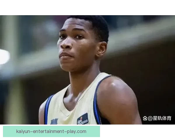 18岁芬兰新星单场狂砍103分创历史纪录立志征战NBA